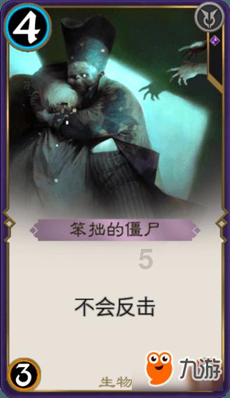 刘殿座社媒:亚洲杯结束了,但生活还要继续,中国足球任重而道远