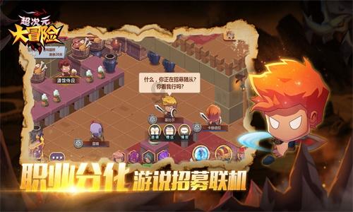 火狐浏览器怎么翻译页面游戏画面