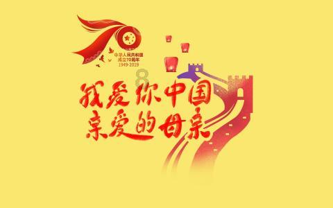 被困的老人