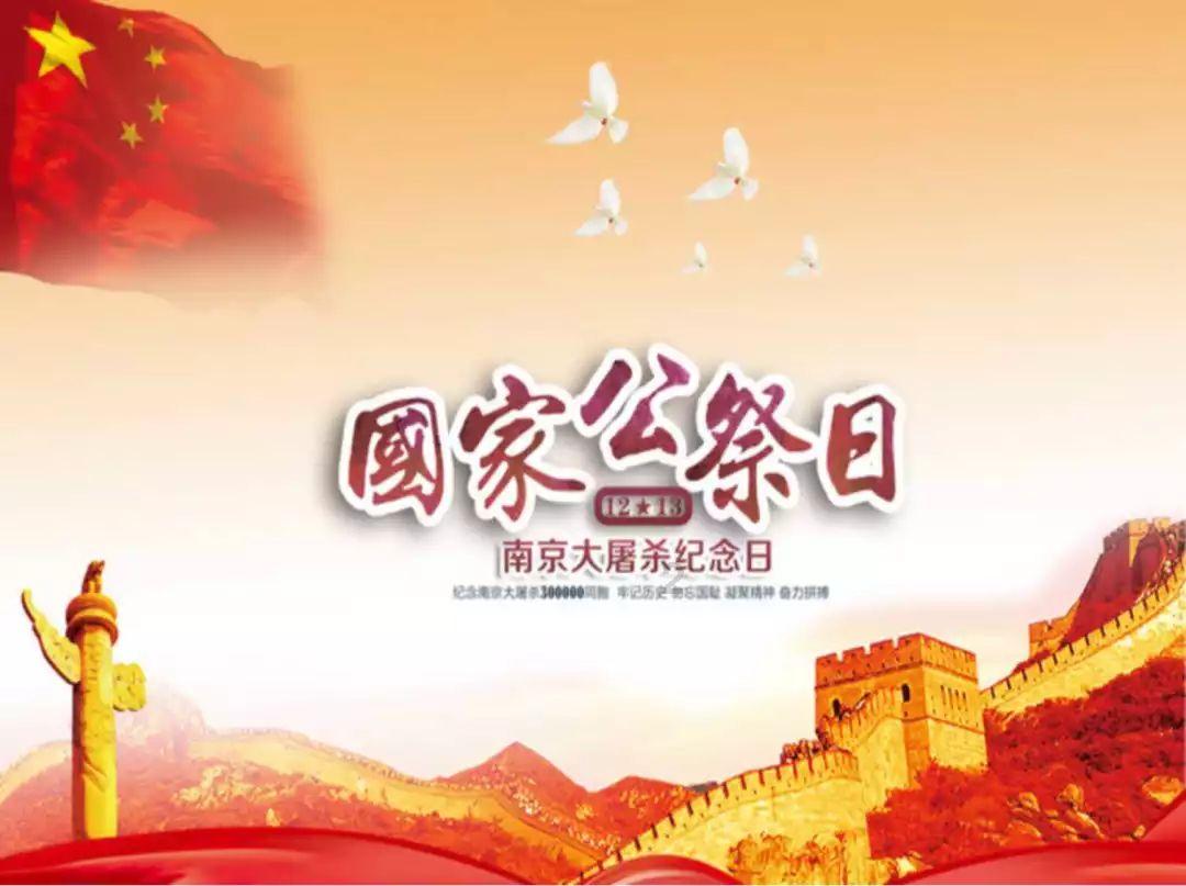 归家异途