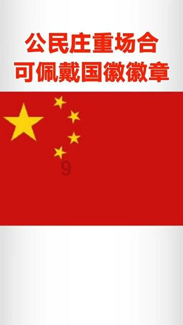 我该怎么办？坚持吗？觉得迷茫了游戏画面