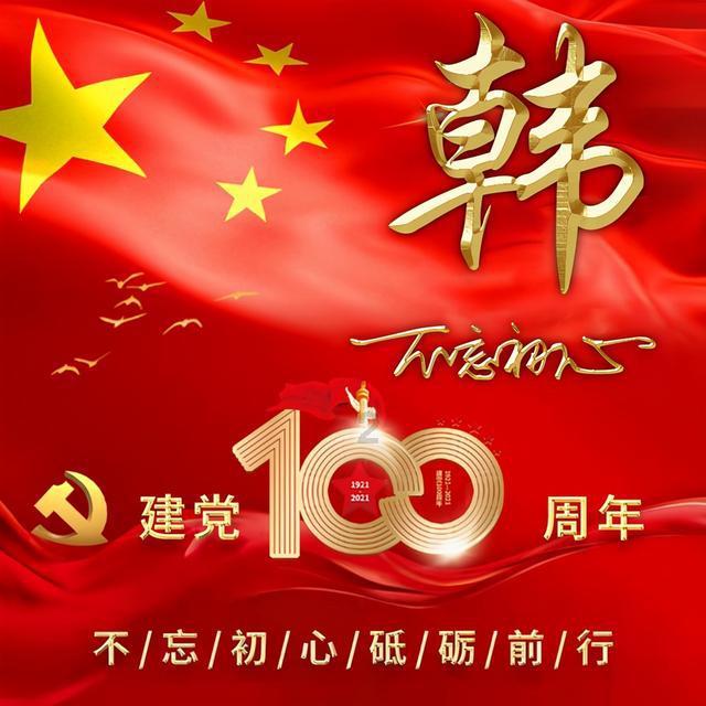 老公有了外遇要和我离婚，我不想离，法院会强判我们离婚吗？游戏画面