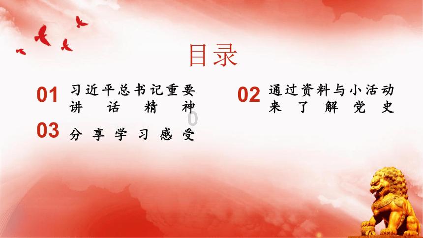 拯救漂亮的女孩