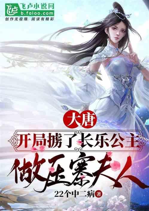 苹果首款头显开启预售 这么酷炫的操作你还满意吗？