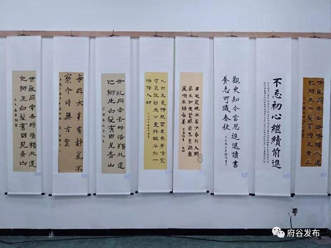 意想不到的旅程
